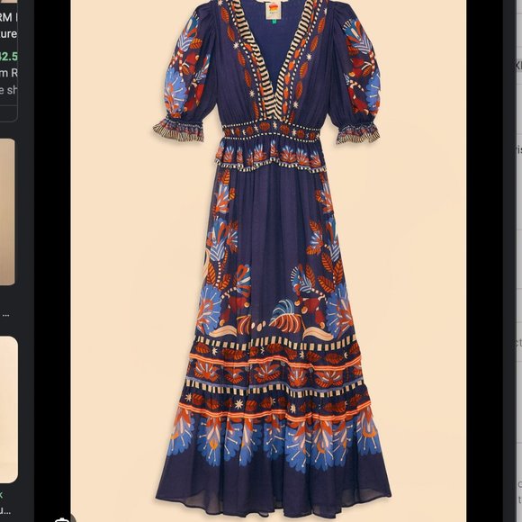 FARM Rio Multicolor Maxi Dress - Picture 2 of 8